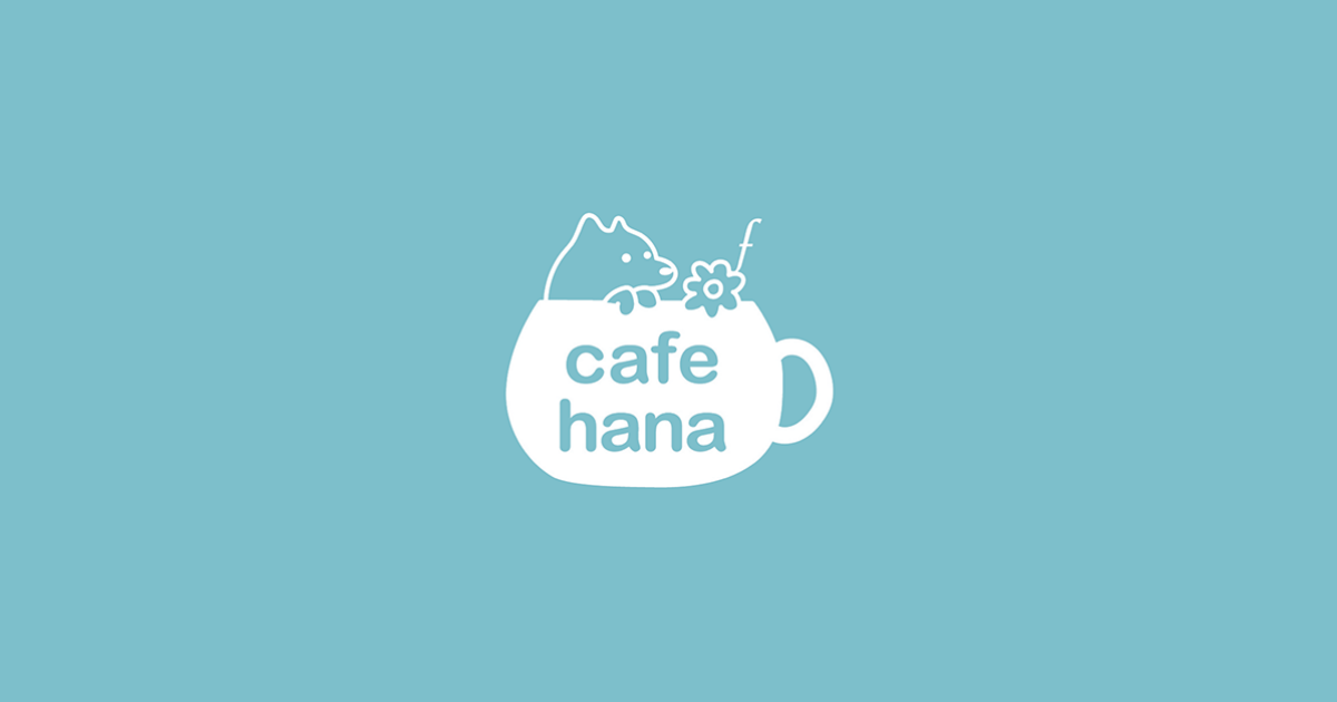 cafe hana カフェ ハナ